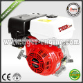 TE390 Gasoline Engine